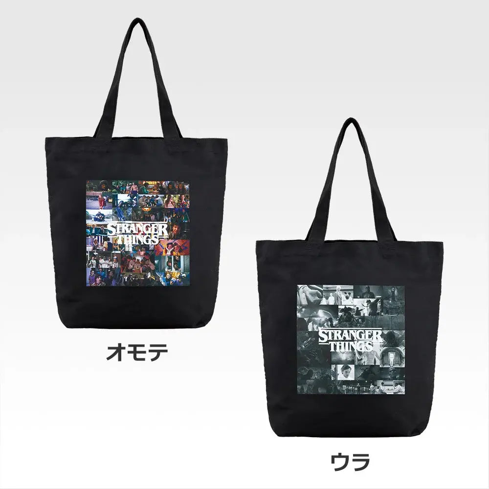 Stranger Things - The Unknown World Vol.2 - Tote Bag [Ichiban-Kuji Prize D]