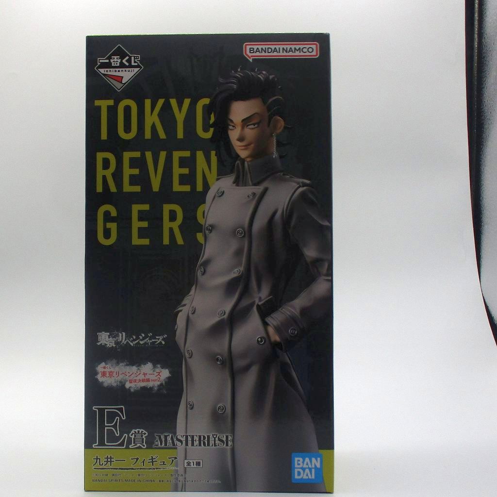 Ichiban kuji Tokyo Revengers  Christmas Conflict PART2 E Prize  MASTERLISE Hajime Kokonoi