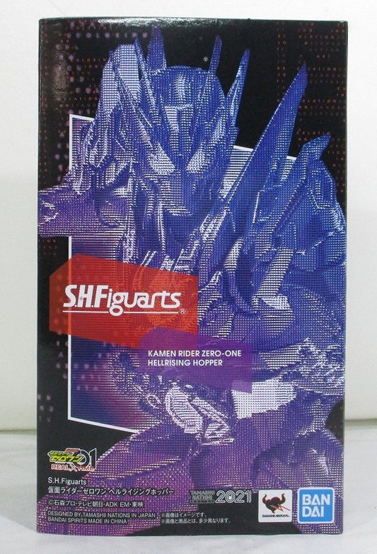 S.H.F Kamen Rider  Zero One Hell Rising Hopper