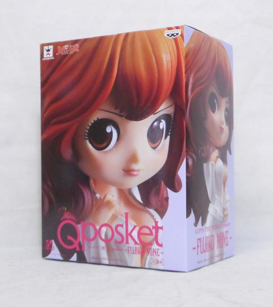 Qposket Lupin the Third FUJIKO MINE [C] White