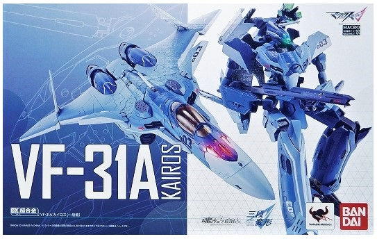 DX Chogokin Macross Delta VF-31A Kairos (Standard Type)