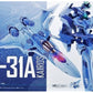 DX Chogokin Macross Delta VF-31A Kairos (tipo estándar)