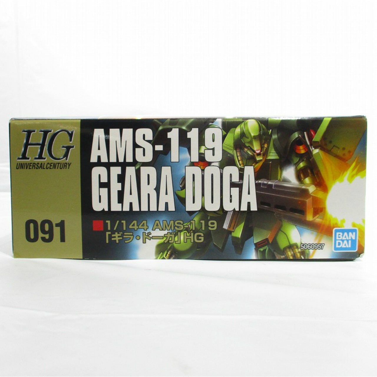 HGUC 091 1/144 AMS-119 Geara Doga, Action & Toy Figures, animota
