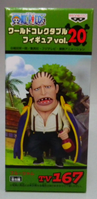 OnePiece World Collectable Figure Vol.23 TV167 Blue Jam, Action & Toy Figures, animota