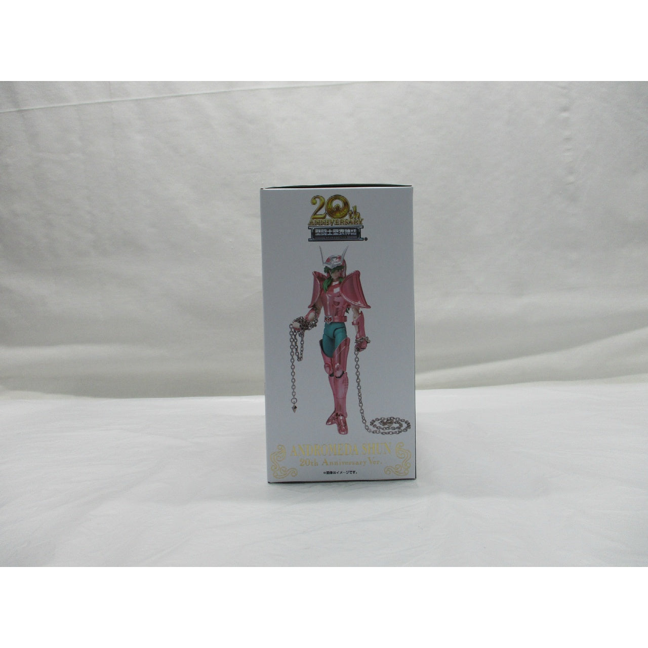 Saint Cloth Myth Andromeda Shun (First Bronze Cloth) 20th Anniversary Ver.