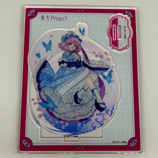 Touhou Project Acrylic Stand illust. Goto- Vol.2 Yuyuko Saigyouji