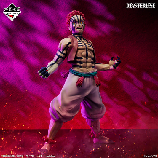 Demon Slayer: Kimetsu no Yaiba - Upper Rank Three - Akaza MASTERLISE [Ichiban-Kuji Prize C]