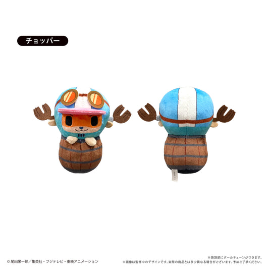 One Piece Pyoco-nui Plush Egghead Arc Vol. 2 Chopper