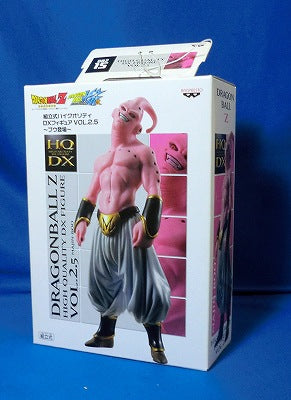 Dragon Ball High Quality DX Figure Vol.2.5 - Majin Buu, animota