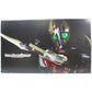Kamen Rider Complete Selection Modification Garren Buckle and Rouse Absorber and Garren Rouzer
