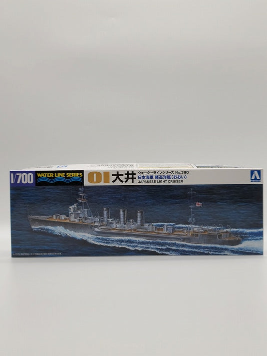 1/700 Waterline No.360 Light Cruiser Ohi (When Retrofitted with Torpedoes) Plastic Model