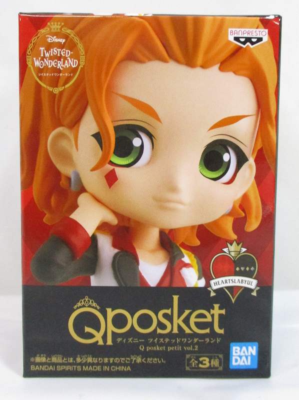 Muñeca Qposket Twisted Wonderland de Disney, vol. 2, Kate Diamond