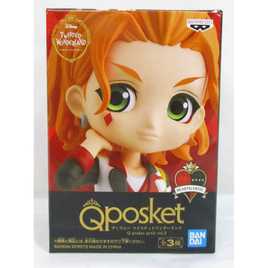 Disney Twisted Wonderland Qposket petit vol.2 Kate Diamond