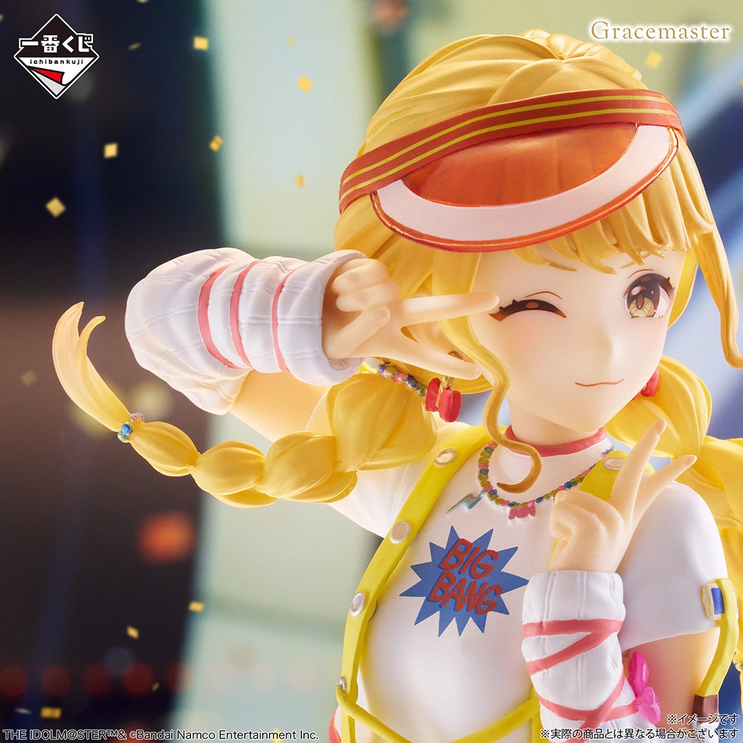 Gakuen THE IDOLM@STER Part5 Kotone Fujita Figure 1/7 Gracemaster [Ichiban-Kuji Prize C]