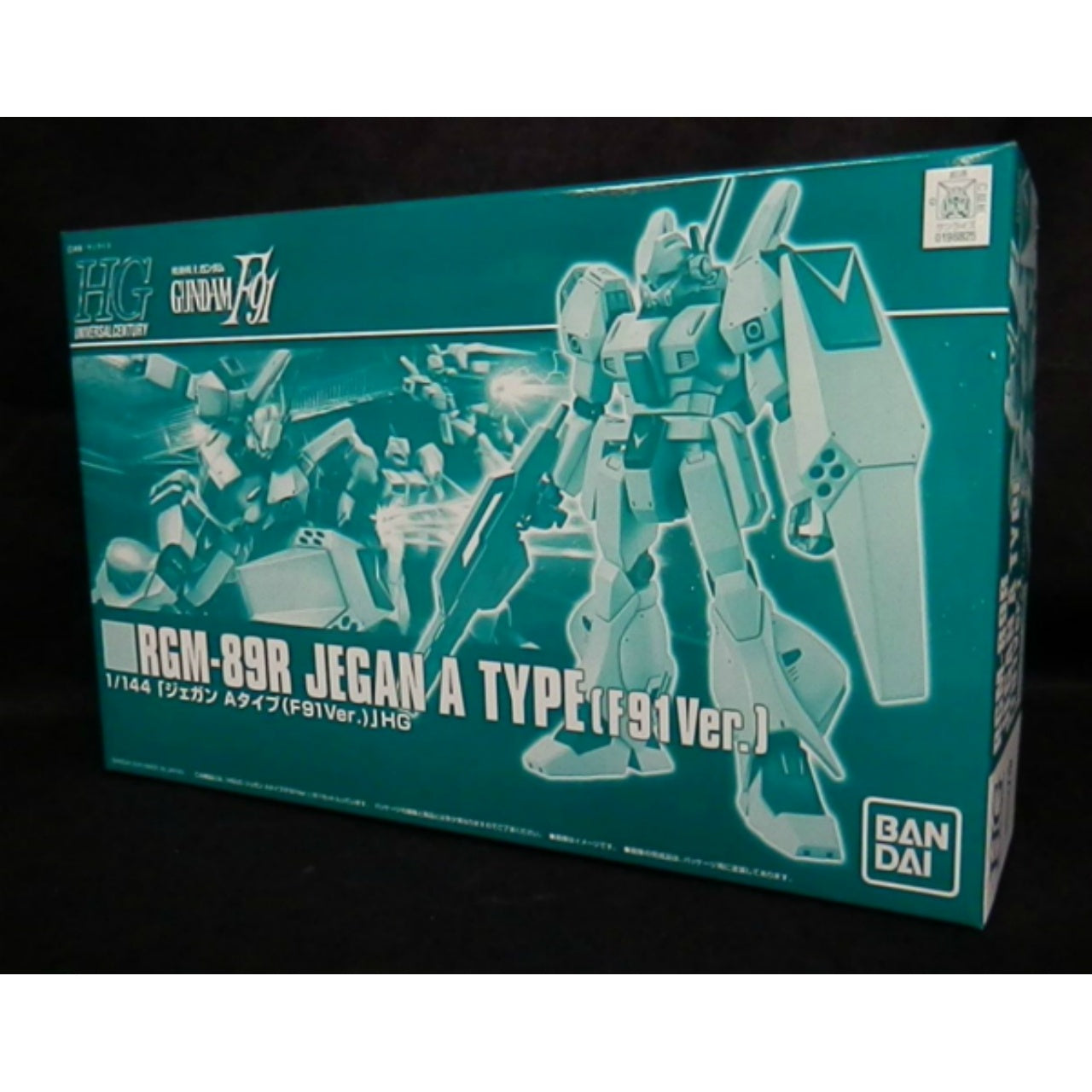 HGUC 1/144 RGM-89R Jegan A-Typ [F91 ver.]