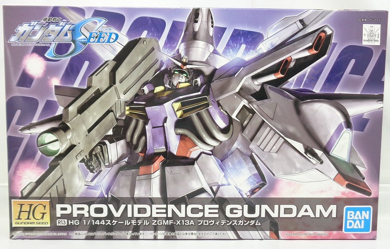 HG 1/144 R13 ZGMF-X13A Providence Gundam, animota