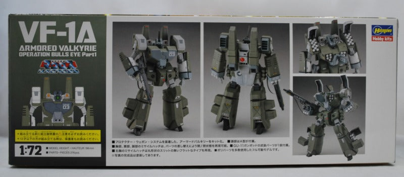 1/72 VF-1A Armored Valkyrie "Operation Bullseye Teil 1" Plastikmodell 