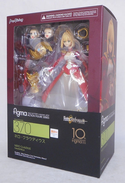 Figma 370 Nero Claudio