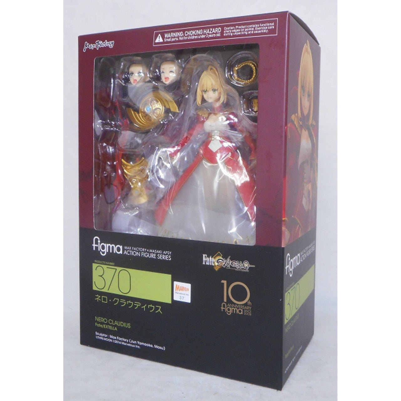 Figma 370 Nero Claudius, Action & Toy Figures, animota