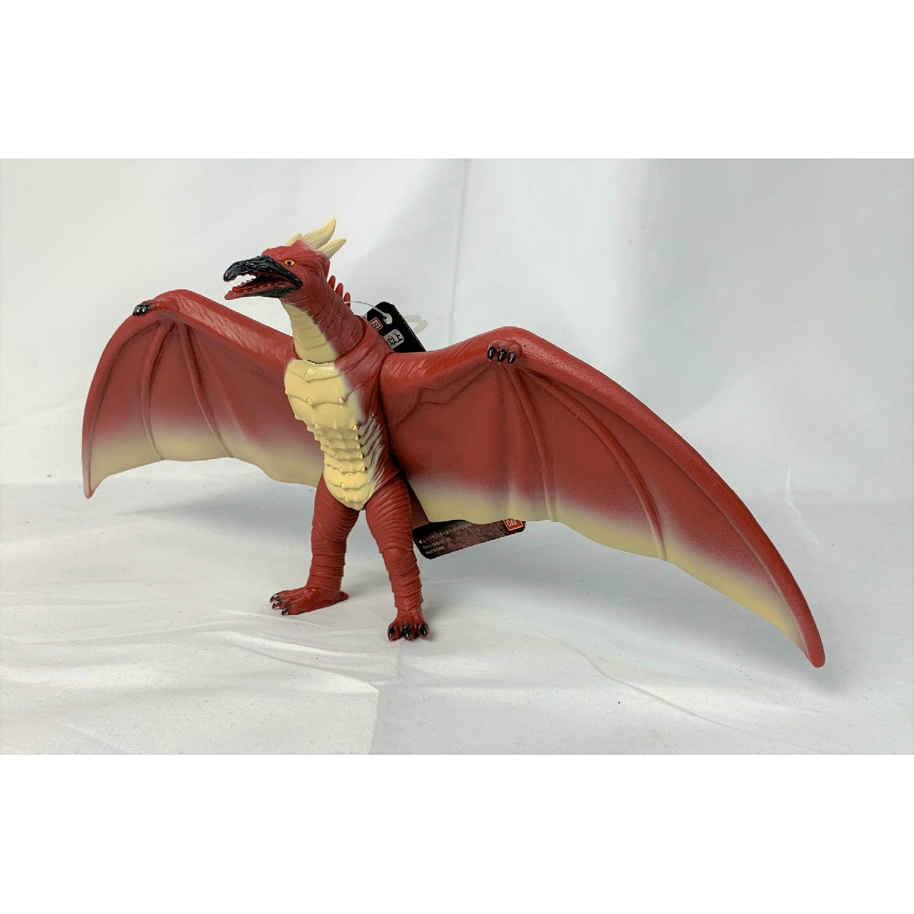 Film Monster Series Feuer Rodan