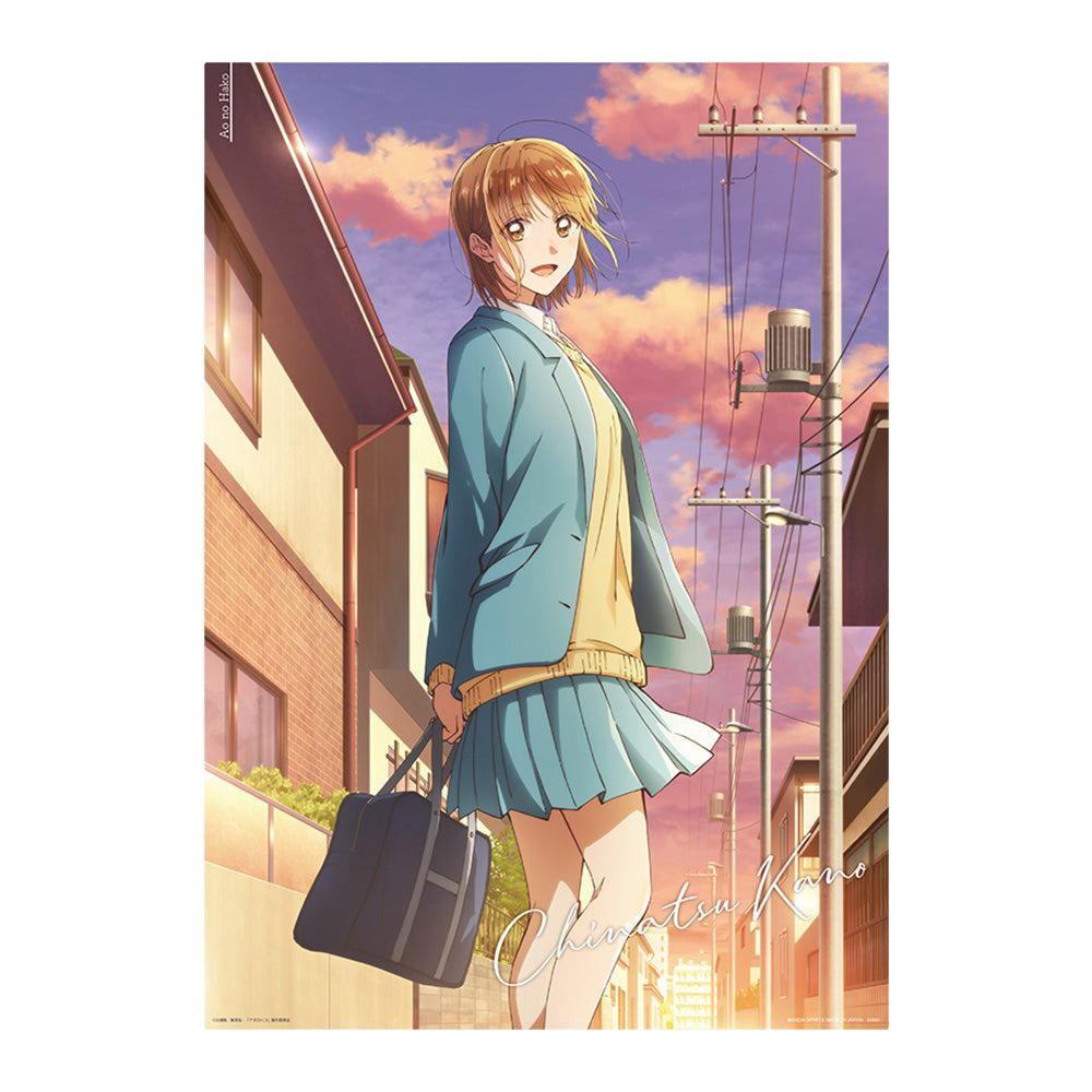 Blue Box - Chinatsu Kano Newly Drawn Clear Poster [Ichiban-Kuji
