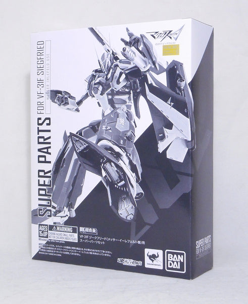 DX Chogokin Macross Delta Super Parts for VF-31F Siegfried Messer Ihlefeld, animota