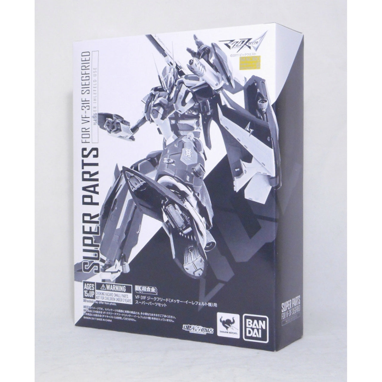 DX Chogokin Macross Delta Super Parts for VF-31F Siegfried Messer Ihlefeld, Action & Toy Figures, animota