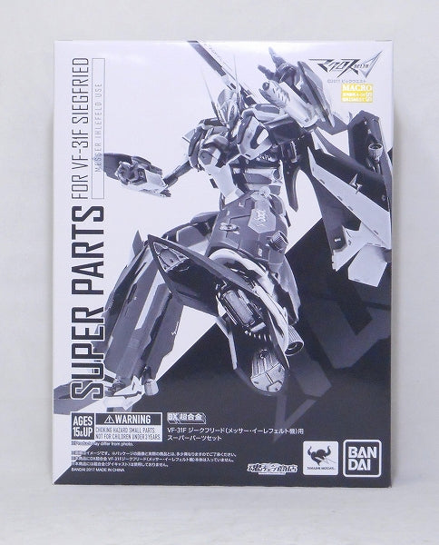 DX Chogokin Macross Delta Super Parts for VF-31F Siegfried Messer Ihlefeld, animota