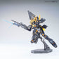 HGUC 175 1/144 RX-0[N] Unicorn Gundam 02 Banshee Noir (Destroy Mode)(Bandai Spirits Ver.)