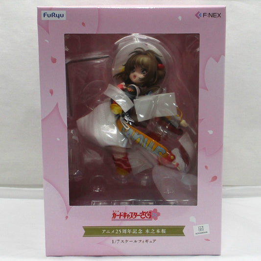 F:NEX Cardcaptor Sakura Anime 25th Anniversary Sakura Kinomoto 1/7 Scale Figure