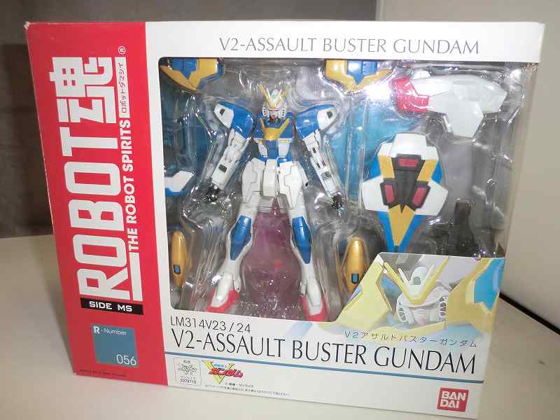 ROBOT SPIRITS 056 V2 Assault Buster Gundam, animota