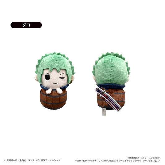 One Piece Pyoco-nui Plush Egghead Arc Vol. 1 Zoro, Stuffed Animals, animota