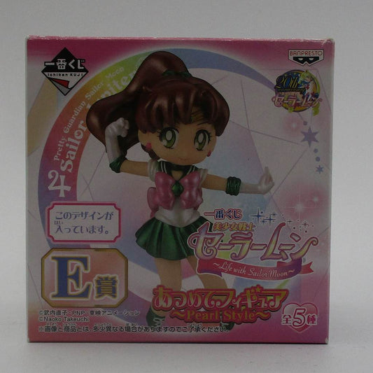 Ichiban Kuji Sailor Moon -Life with Sailor Moon- [Prize E] Pearl Style - Sailor Jupiter