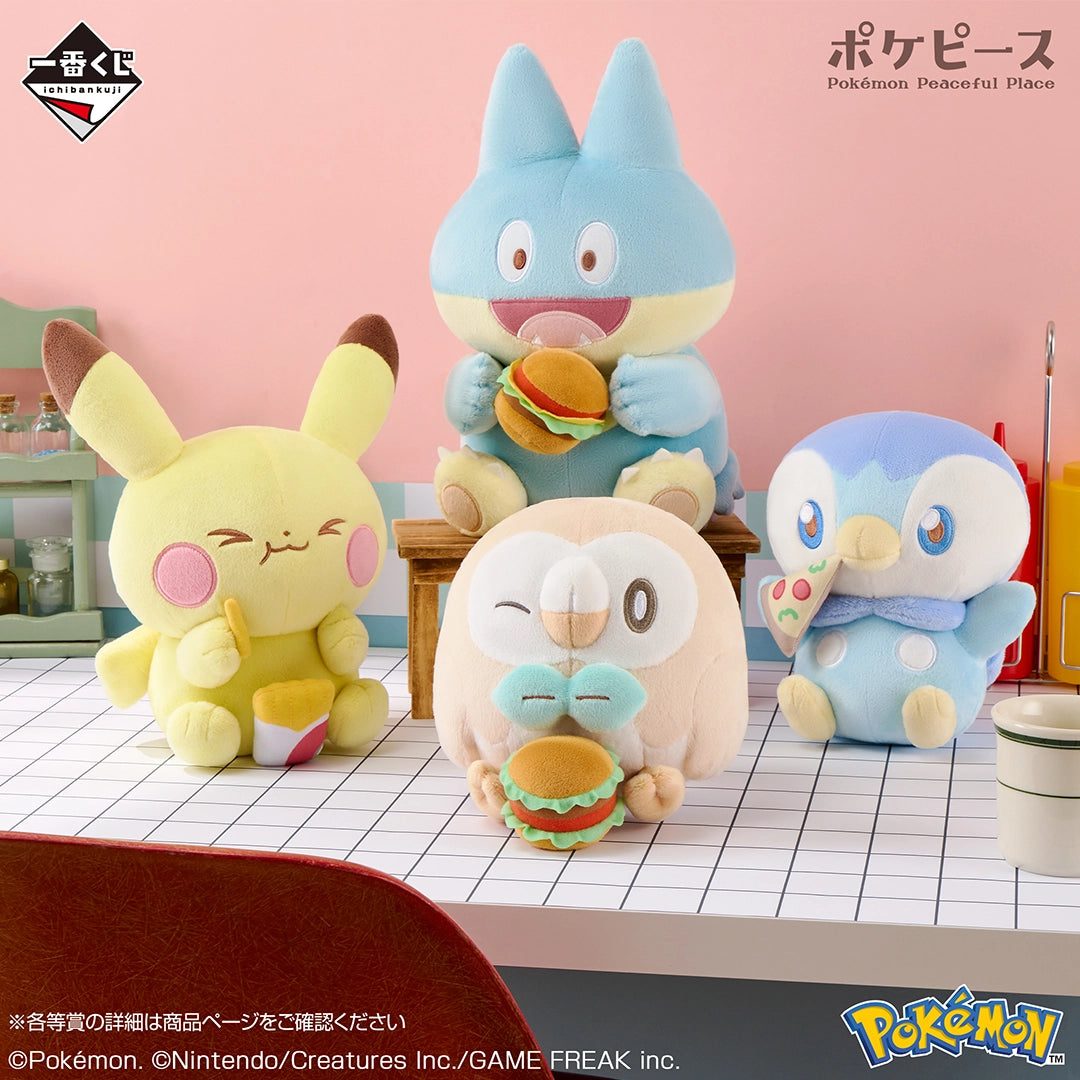Poké Peace Welcome to the PEACEful Diner Pikachu Plush Toy [Ichiban-Kuji Prize B]