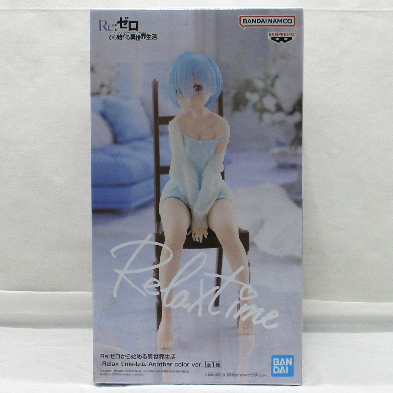 [Re:ZERO -Starting Life in Another World-]-Relax time-Rem Another color ver.