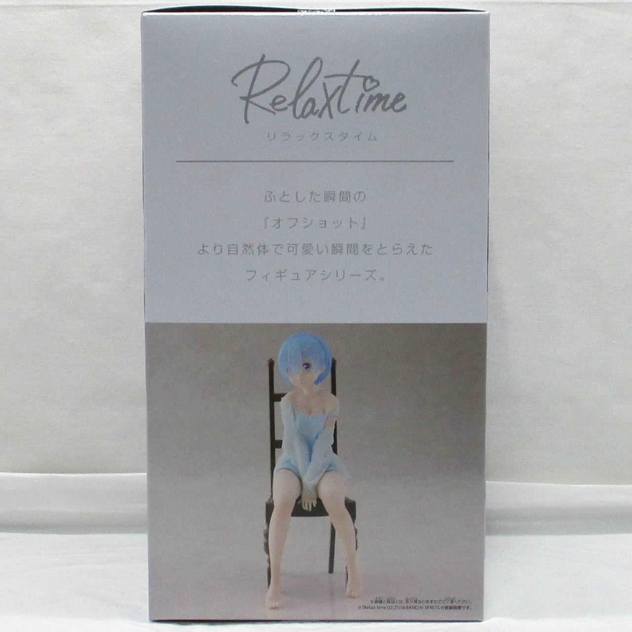 [Re:ZERO -Starting Life in Another World-]-Relax time-Rem Another color ver.