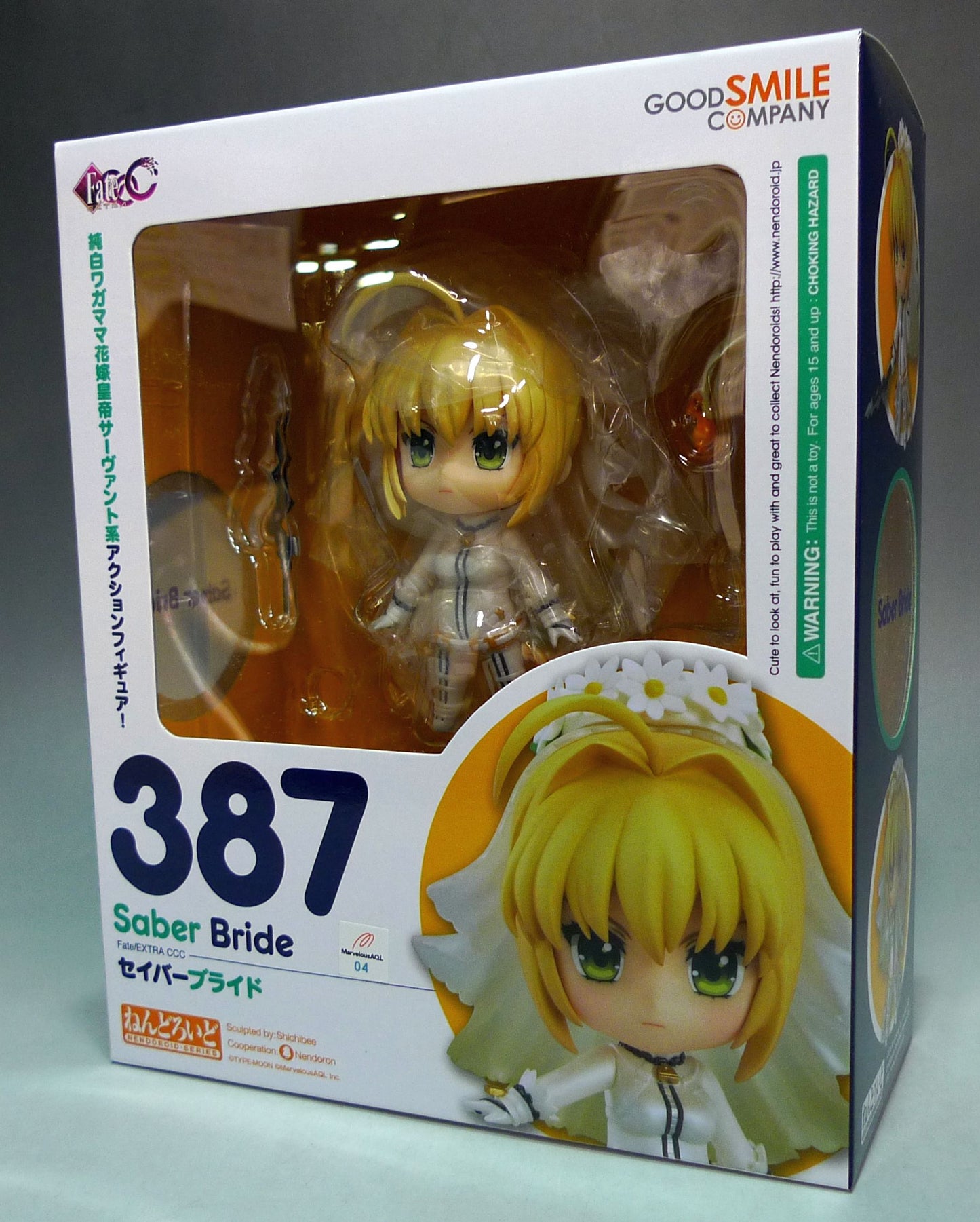 Nendoroid No.387 Saber Bride