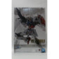 METAL BUILD Strike Gundam - METAL BUILD 10th Ver.-, Action & Toy Figures, animota
