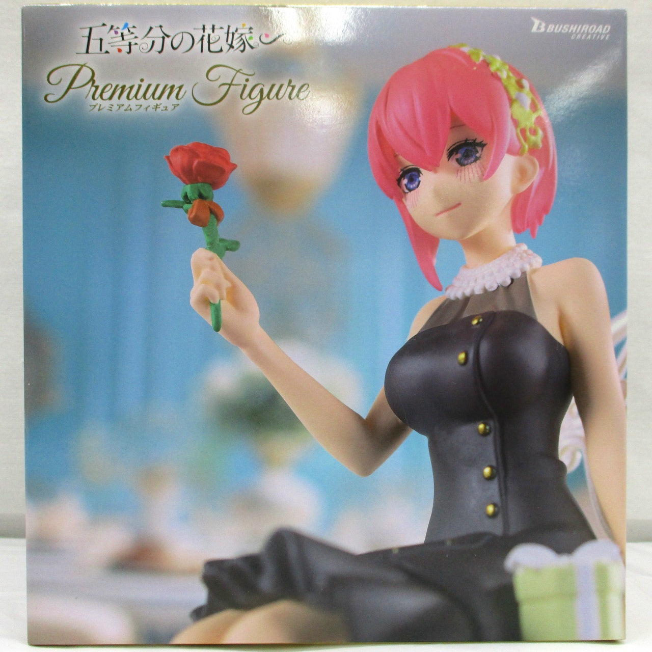 Bushiroad Creative The Quintessential Quintuplets Premium Figure Radiant ver. Ichika Nakano, animota