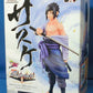 NARUTO DXF Figure Shinobi Relations 2 Uchiha Sasuke