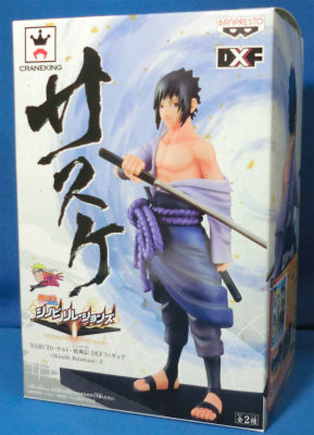 NARUTO DXF Figur Shinobi Relations 2 Uchiha Sasuke 