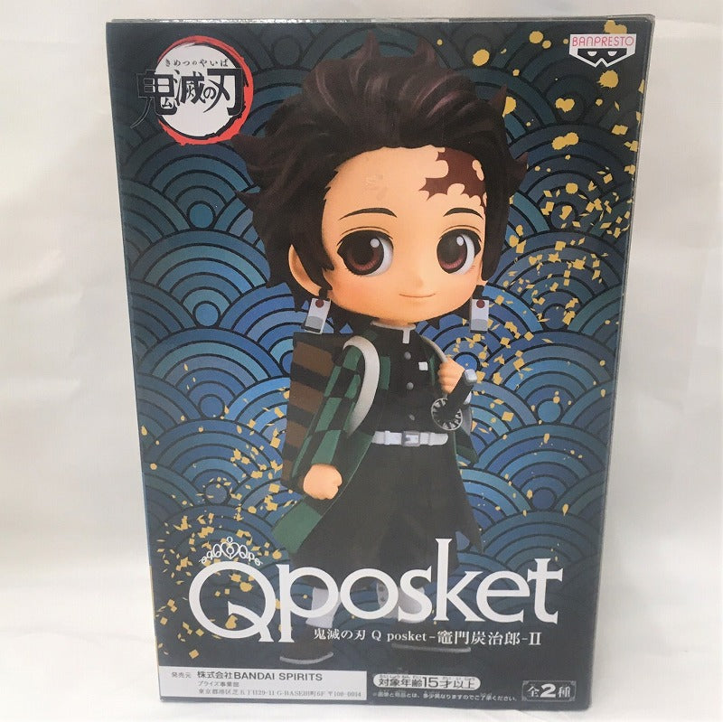 Demon Slayer Qposket Kimetsu no Yaiba - Tanjiro Kamado - A II, animota
