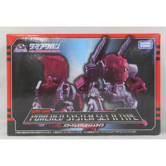 TAKARATomy Diaclone DA-02 Powered System Set A Type