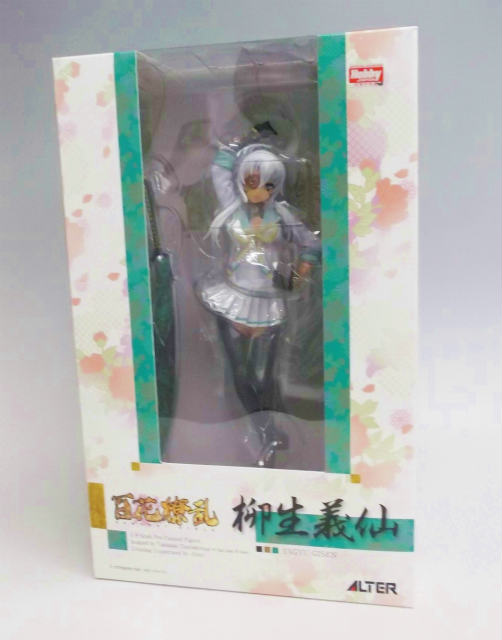 ALTER Yagyu Gisen 1/8 PVC