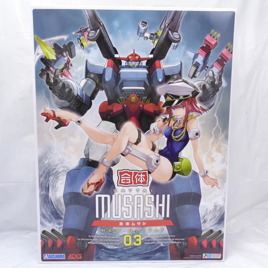 Modelo de plástico ACKS No.GR-03 Gattai Musashi