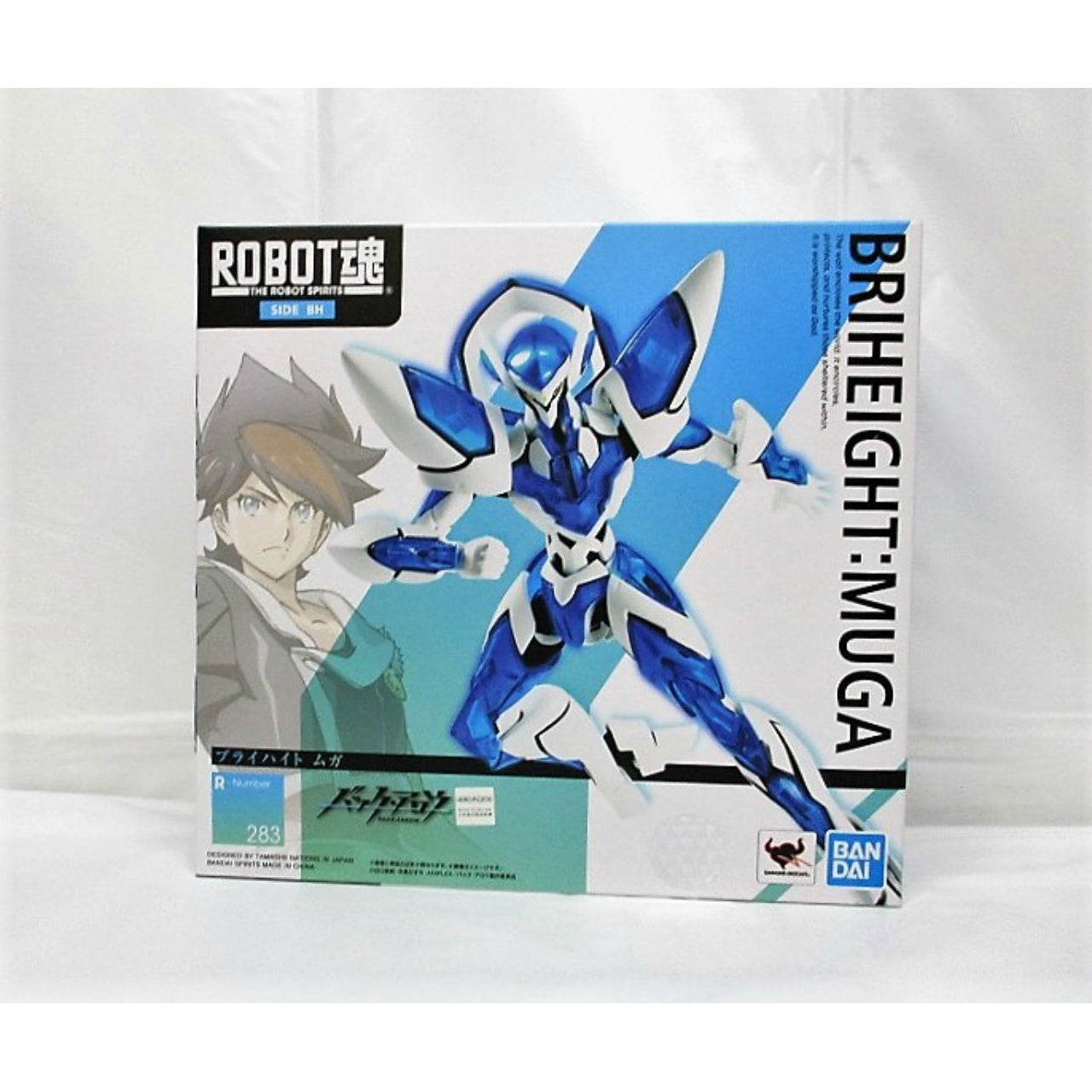 Robot Spirits [SIDE BH] Briheight Muga „Back Arrow“ 