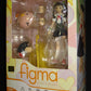 Figma 105 Hachikuji Mayoi, Action & Toy Figures, animota