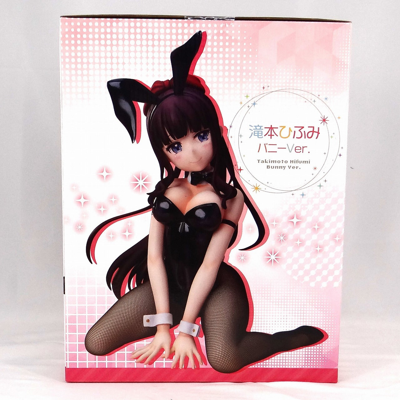 Figura de Hifumi Takimoto Bunny Ver. escala 1/4 de FREEing B-STYLE