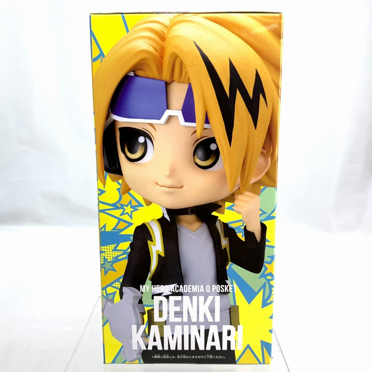 My Hero Academia Q posket-Denki Kaminari- A