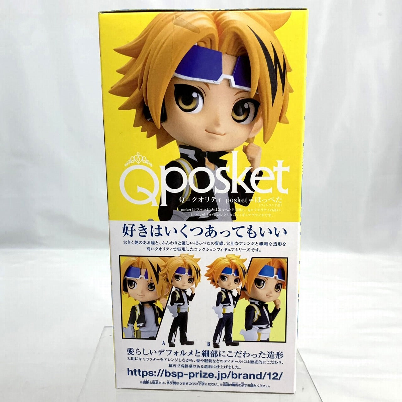 My Hero Academia Q posket-Denki Kaminari- A